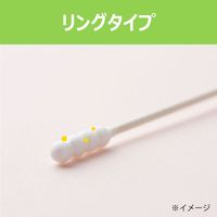 ベビー綿棒リングタイプ320P 0ヵ月から 日本製 1個（320本入）ピップ
