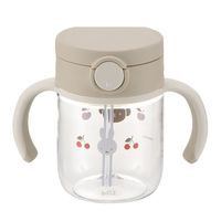 ミッフィー＆ボリス おでかけストローマグ 200 7ヵ月から 200ml 1個 リッチェル