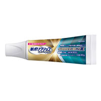 【入れ歯安定剤】 新ポリグリッププレミアムプラス 長時間安定＆噛む力EX 40g Haleonジャパン