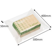 軽梱包用エアー緩衝袋 フラップあり 500×400+50mm　100枚入り PPFA71 1個（100枚） オリジナル