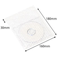 軽梱包用エアー緩衝袋 フラップあり 160×180+30mm　25枚入り PPFA03 1個（25枚） オリジナル