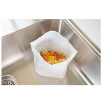 自立型 水切りゴミ袋 三角コーナーいらず モノトーン柄 再生プラ50%使用 1セット（1袋（25枚入）×5）ネクスタ