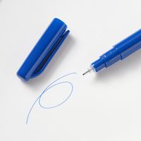無印良品 水性サインペン 細字 あお 1セット（1本×10） 良品計画