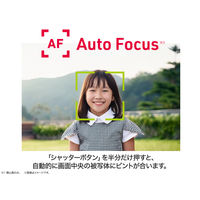 アイワマーケティングジャパン コンパクトデジタルカメラ aiwa cam DCB ホワイト JA4-DCM0001(WH) 1個（直送品）