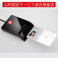 エアリア ICカードリーダー SD-MYC01-B 1台