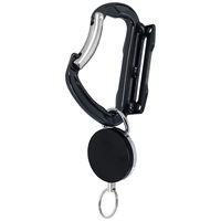 豊光 キーバックワイヤー120cm BS-924P 1個（直送品）