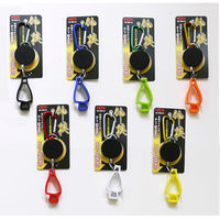 豊光 クリップ付リターンリール ホワイト BSー981ーW 1個（直送品）