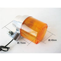 マッドマックス MADMAX 汎用 丸型ヨーロピアンウインカー(1個) オレンジ 20-1390P 1個（直送品）