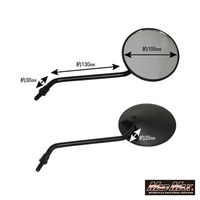 マッドマックス 汎用 丸形ミラー Z型ステー 8mm ブラック 1本 MM04-0012-01 1個（直送品）