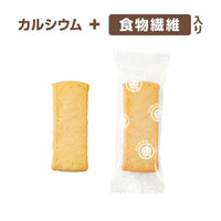 KJC エジソンママ かむっこスティック かぼちゃ 個包装 5枚入 4544742902674 1袋(5枚入)（直送品）