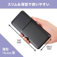 エール RiC MB0012 10000mAhバッテリー ホワイト WH 1個（直送品）