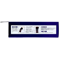 新生 ニーブレイス ひざ用サポーター Lサイズ 1枚入 4973603111243（直送品）