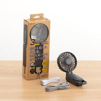 リズム Silky Wind Mobile 3.2 9ZF040RH82 1個