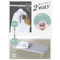 シービージャパン スチームアイロン台 北欧柄 折り畳み型 CI-05　1台