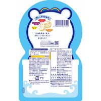 飴 キャンディ  白くまキャンディ 6袋   個包装 お配りパイン