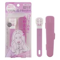 【舌ブラシ】 ゼトックスタイル 舌クリーナー 4582118959617 1セット(36個) 日本ゼトック（直送品）