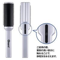 貝印 Groom! メンズヘアケアブラシL 4901601235777 1セット(12個)（直送品）