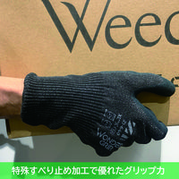 ウィード 耐切創　ニトリル背抜き手袋 WONDER GRIP ワンダーグリップ ZIー640 XL 1双