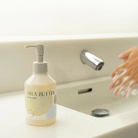 【アウトレット】生活の木 シアバターハンドウォッシュ 本体 200ml 1個【液体タイプ】
