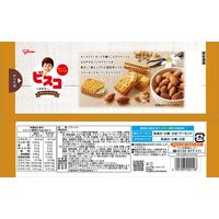 ビスコ 大袋 小麦胚芽入り アソートパック 2枚×16パック入 1セット（1袋×3） 江崎グリコ クッキー 個包装 お配り