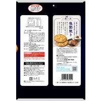 せんべい 煎餅 一期一米 塩堅焼き 海苔香るかつお味 10枚入 6袋  個包装 お配り三幸製菓