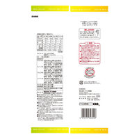 こんにゃくゼリー ゼリー おなか満足 蒟蒻ゼリー 4種アソート 21個入 12袋  個包装 お配り