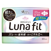 【生理用品】 ナプキン 超スリム多い昼用 羽つき 23cm エリス素肌のきもちルナフィット 1セット（1個（20枚入） ×3） 大王製紙