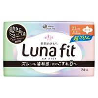 【生理用品】 ナプキン 超スリム多い昼～ふつうの日用 羽つき 21ｃｍ エリス素肌のきもちルナフィット 1セット（1個（24枚入）×24）  大王製紙