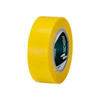 ニチバン ディアキッチン ワザアリテープ 細幅タイプ イエロー DK-WAN1549 1セット(1個×5)