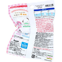 サンタン シュワたま サンリオ ダボっとパーカー バスボール バニラの香り 75g 1回分 4525636333699 1袋(1回分入)（直送品）