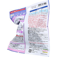 サンタン 光るシュワたま 光るシマエナガ バスボール ミルクの香り 75g 1回分 4525636337994 1袋（直送品）