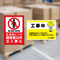 ヒサゴ 屋外用ラベル A4 4面 角丸 KLP3033S 1袋