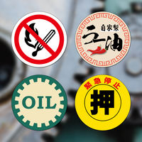 ヒサゴ 屋外用ラベル 油面・粗い面対応 A4 丸 24面 KLPAB3019S 1袋