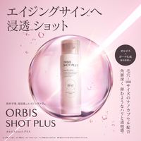 ORBIS（オルビス） ショットプラス エッセンスローション ボトル入り 150ml