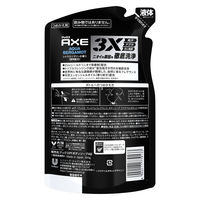 AXE（アックス）プレミアムフレグランス ボディソープ アクアベルガモット つめかえ用 350g ユニリーバ 液体タイプ