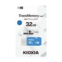 キオクシア USB3.0 キャップ式 ブルー KUCー3A032GML 1個