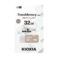 キオクシア USB3.0 キャップ式 ウォームグレー KUCー3A032GH 1個