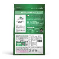 アルプロン WPC プロテイン ダブルリッチチョコレート風味 1袋（900g）ALPRON