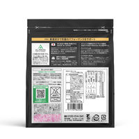 EAAパイナップル風味　420g 1個 アルプロン