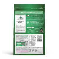 アルプロン ソイプロテイン ダブルリッチチョコレート風味 1袋（900g）ALPRON