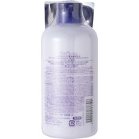 プラチナレーベル ハトムギ乳液 300ml ドウシシャ