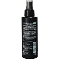 数量限定 FRISK（フリスク）クールボディミストミント ペパーミント 15ml ドウシシャ