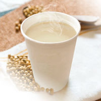 Gracz（グレース）バガス 断熱カップ ナチュラル 9オンス（260ml） 1袋（50個入）