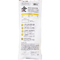 調湿・消臭木炭 本家炭屋スリムタイプL 1セット（1個×2） レック