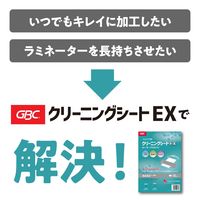 アコ・ブランズ・ジャパン クリーニングシートEX GLMCS10A4 1パック