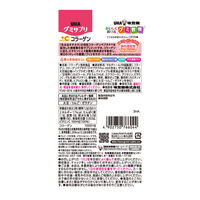UHA味覚糖　UHAグミサプリ　ビタミンC＋コラーゲン（14日分）　パイナップル味　1セット（1袋（28粒入）×3）　ノンシュガー