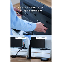 電源タップ 延長コード 5m コンセント 8個口 VESA取付対応 ブラック ECT-3350BK エレコム 1個（直送品）