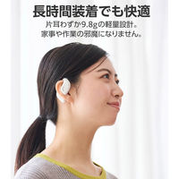 ワイヤレスイヤホン Bluetooth 無線 オープンイヤー 高音質 スノーホワイト LBT-OWS01WH エレコム 1個（直送品）