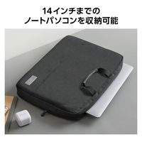 パソコンケース 14インチ ハンドル付 PCバッグ 衝撃吸収 軽量 ダブルファスナー ブラック BM-F07XBK エレコム 1個（直送品）