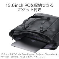 トートバッグ 合皮 2Way 15.6inch 18L ブラック BM-TBSLV01BK エレコム 1個（直送品）